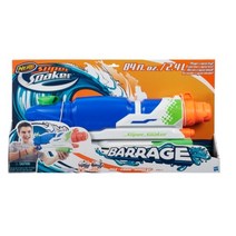 너프 수퍼소커 버라지 물총, 1. 혼합 색상