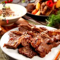 [장인갈비]양념LA갈비 선물세트 소갈비 빠른배송 LA구이용 소갈비찜 미국산 초이스등급 갈비찜 LA갈비 1kg 2kg 3kg 4kg 엘에이갈비 옵션중량확인, (선물포장)1kgX4팩