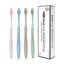 헤드 이중미 케어 멀티 칫솔 교정 잇못케어 향균이 관리 프리 특수 이중모 덴티후 치과, 덴티후 프리미엄 멀티케어 칫솔