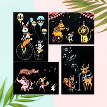 현hmvy_카드컬러링북 카트스크래치 스크래치 야경♥sngr1, ♥jusngri!!