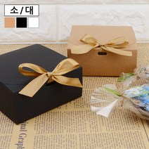 블루몬 접이식 사각 상자 포장 봉투 선물 납작사각 무지 쇼핑백 백 케이스 대 - 브라운