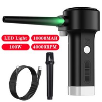 전기히터 전기난로 컴퓨터 무선 에어 더스터 진공 청소기 용 강력한 공기 PC 키보드용 에, 3.Air Duster-Light