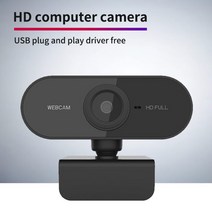 usb web camera laptop desktop for office meeting home with mic full hd web cam webcam 1080p Conferen, 협력사