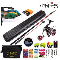 최고의 가성비 바다 찌 낚시대 세트 흘림 낚시 셋트 (상세설명참조), 선택04.원더풀 바다찌 낚시세트 21종