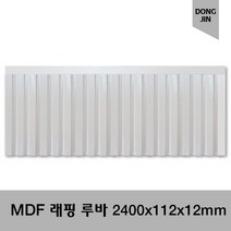 MDF 래핑루바 2400X112X12mm 인테리어 래핑루바, 연월넛