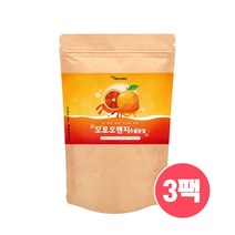 이탈리아 시칠리아 모로실 가루 분말 모르실 모로오렌지 추출물분말 블러드오렌지 농축액 주스 시아니딘3 글루코시드 안토시아닌 헤스페리딘 효능 여성 남성 마시는 오렌지주스, Ayfev_ctaf3