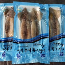 신통씨푸드 국내산 동해안 마른 건오징어 특대 10미 850g, 1개