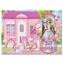 [인기키즈템] 미미 놀러와 미미이층집(75607) 많이 찾는 상품