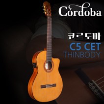 Cordoba (코르도바) 미니 어쿠스틱 기타 전체 길이 873mm Mini II MH []