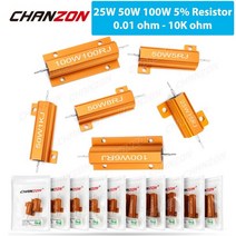 가변 저항2개 25W 50W 100W 알루미늄 고출력 금속 케이스 권선 고정 저항기 0.01 - 10K 옴 더미로드 와이어, 04 25W 1.5R