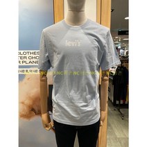 리바이스 공용 릴렉스 핏 리바이스 로고 반팔 티셔츠 16143-0546 NC평촌