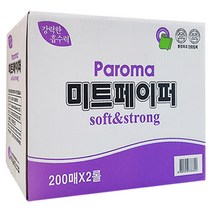 파로마 미트 페이퍼 백색, 200매, 6개