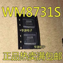 1-10PCS WM8731SEDS SSOP-28 WM8731S SSOP WM8731 SSOP28, [02] 5PCS