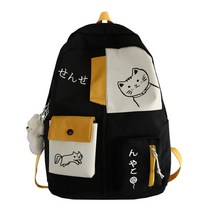 애완용 산책 이동 가방 켄넬 캐리어 눕눕백EST 2021 여성 배낭 새로운 카와이 패치 워크 대용량 방수 나일, 01 Only Backpack, 01 Black_01 Only Backpack