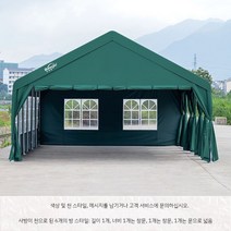 간이 차고 농가 농막 주차 차양 창고 야외 홈 텐트 자동차 보호대피소 간단한 모바일 캐노피, b. 길이 10x폭 5 벨트
