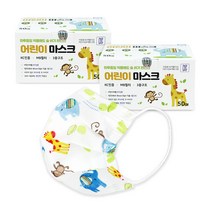 모닝오피스 소형 어린이 마스크 캐릭터 1회용부직포마스크, 50매, 2개