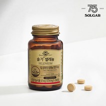 [솔가] 셀레늄 (100정 3개월10일), [솔가] 셀레늄 (100정/3개월10일)