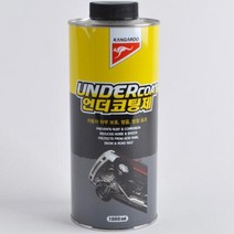 휀더 후드 덱크 건타입 언더커팅제 1L 차량하체보호