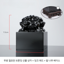 인감도장 만들기 옥쇄 도장 블랙 사업자 개업 축하 선물 인감용 직인 날인 특이한 디자인, 블랙 6x6x7.5cm 1타입