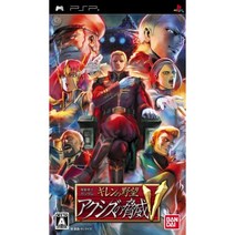 BANDAI 기동 전사 건담 길렌의 야망 액시즈의 위협 V (특전 없음) - PSP