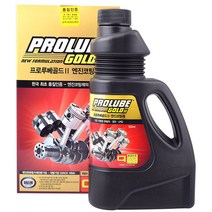 프로루베골드II엔진코팅제, 500ml