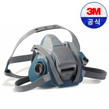 3M 6501 6502 6503 반면형면체 마스크 방독면 양구형 필터교환식, 1개