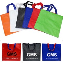 타포린장바구니]장바구니/시장장바구니/타포린/마트장바구니/마트가방/인쇄가능 장바구니[무지, Classy 쇼핑백(플라워)