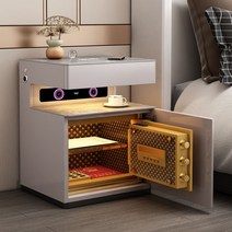 스마트 협탁금고 가정용 지문잠금 금고 무선충전 램프 스피커 USB 멀티기능, 완제품, 라이트그레이