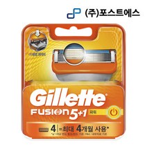 질레트 퓨전 파워 면도날 4입 1개