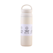 Tormays 스텐 진공 보온병 보온보냉 휴대용 텀블러 500ml, 화이트