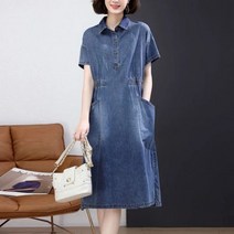 여성 데님 원피스 여름 라인 짧은 소매 캐주얼 패션 대형 풀오버 3XL