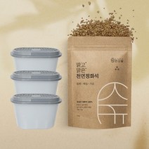 온다숲 천연 반영구 방습제 옷장 제습제 장마철 습기제거제 만들기500g+용기3개 3개, 상세페이지 참조
