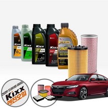 혼다 어코드 2.0Hybrid 가솔린 킥스파오 5w20 5w30 5w40 합성엔진오일 4통+흡기+오일필터 KPT-138 cs40003, 벡스 5w40(직수입롱라이프)(16400)
