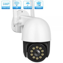 현관문CCTV 자가설치 IP 강아지카메라 가정용 5mp 감시 비디오 카메라 PTZ 와이파이 야외 1080P 무선 보안 CCTV, 5MP with 128G, 08 5MP with 128G