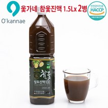 옻가네 토종 참옻진액 옻물 옻진액 옻닭 옻닭만들기 참옷나무 플라보노이드 우루시올 설푸레틴 옻나무효능 중년여성 남성 부모님 온가족 HACCP 인증 수육용 국내산 참옻진액 효능, 1세트