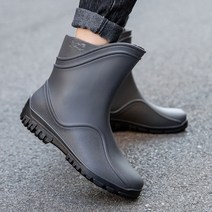 4컬러 남성 패션 방수 장화 남성용 장마철 레인 부츠 작업화 농장 텃밭