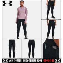언더아머 [언더아머]여성 UA RUSH™ ColdGear® Core 노슬립 웨이스트밴드 풀사이즈 레깅스1365719-001