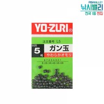 듀엘 요즈리 좁살봉돌 좁쌀봉돌 봉돌 조개봉돌, 7호