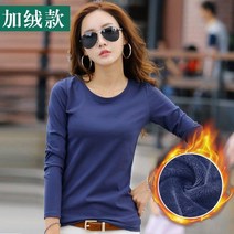 반팔 목폴라 박스티 티 롱 홈쇼핑 레터링 맨투맨 골프 여성티셔츠 이월상품