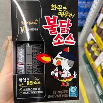 삼양 불닭소스 200g x 2개, 단품