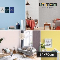 리브맘 풀에빠진벽지 (94x70cm), 35.트위드화이트