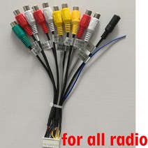 안드로이드 라디오 자동차 액세서리 RCA 출력 와이어 Auxin 서브 우퍼 마이크 어댑터 20Pin 범용 케이블 PX6 용, CHINA, 11 cable