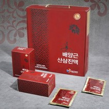배양근 산삼 진액 홍삼 즙 추출액 엑기스 선물용 30포 농축액 고함량사포닌 어린이 부모님 온가족 건강즙 아미노산 칼륨 칼슘 마그네슘 사포닌이홈상에7배이상 야생산삼과98.9%동일성분, 80ml