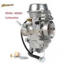 오토바이 기화기 사륜 바이크 powermotor pd40j for polaris sportsman 500 4x4 2001-2013big 500 범용 400cc 600cc 모터, 없음