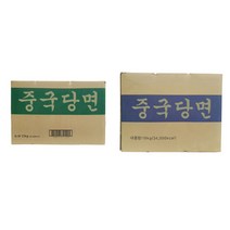 핸디라이프 중국당면, 13kg, 1개