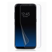 begray 갤럭시 s8 s9 지문방지 무광 TPU 풀커버 액정 방탄 필름, 1매