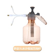 수동 정원 농약 살포기 분무기 화분 살수기 소독기 세차 세차폼건 노즐 자동 압축 전기 분사, 수동 3L 스무디 오렌지 투명주전자 + 짐벌