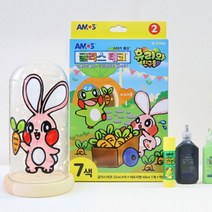 스티커물감 친구들 휴리와 글라스데코
