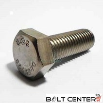 스텐육각볼트 소량 스텐볼트 서스볼트 STS304 SUS, 스텐육각볼트 M6X50-15개