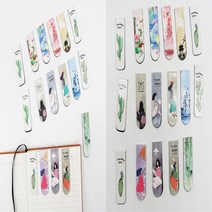 일러스트 팬시 그림 자석 다이어리 책 책갈피 북마크 초등학생 가벼운선물